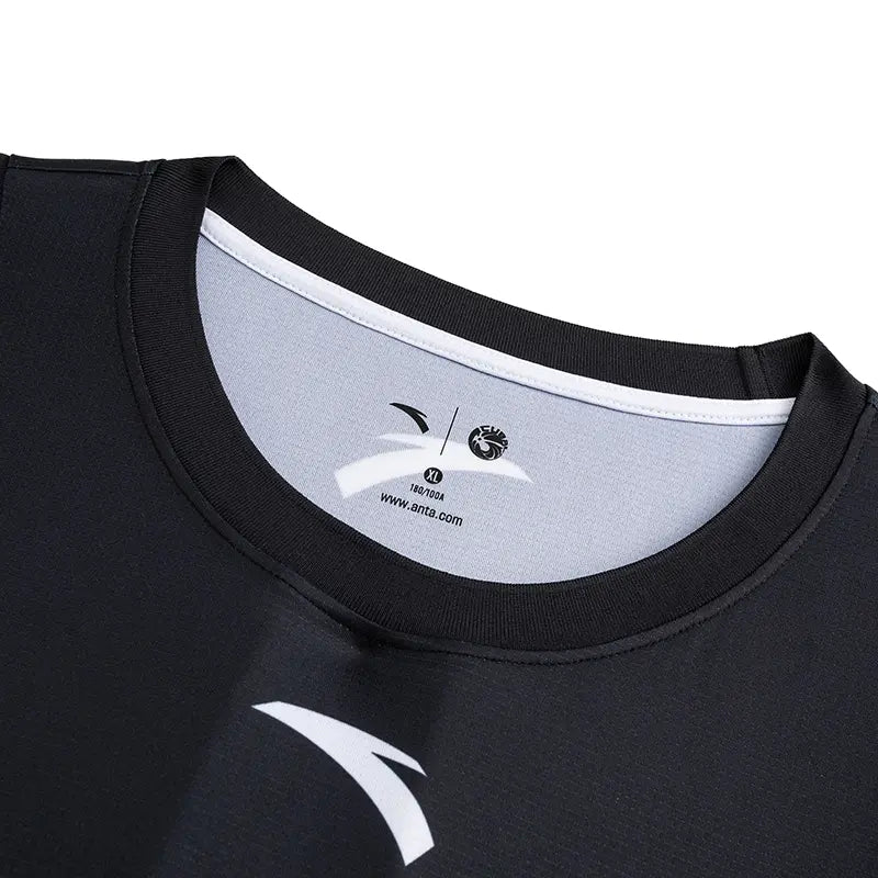 Anta Basketball Game Suit