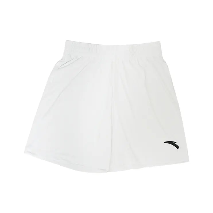 Anta Basketball Game Suit
