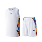 Anta Basketball Game Suit