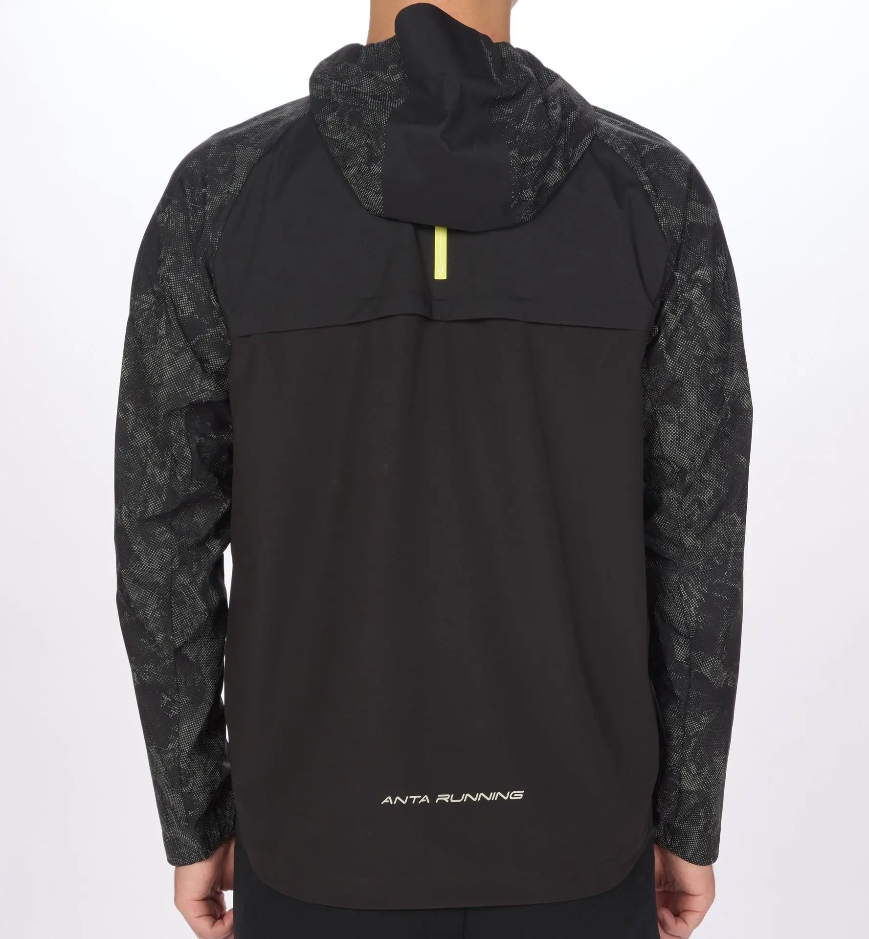 Anta Bekele Running Light Jacket