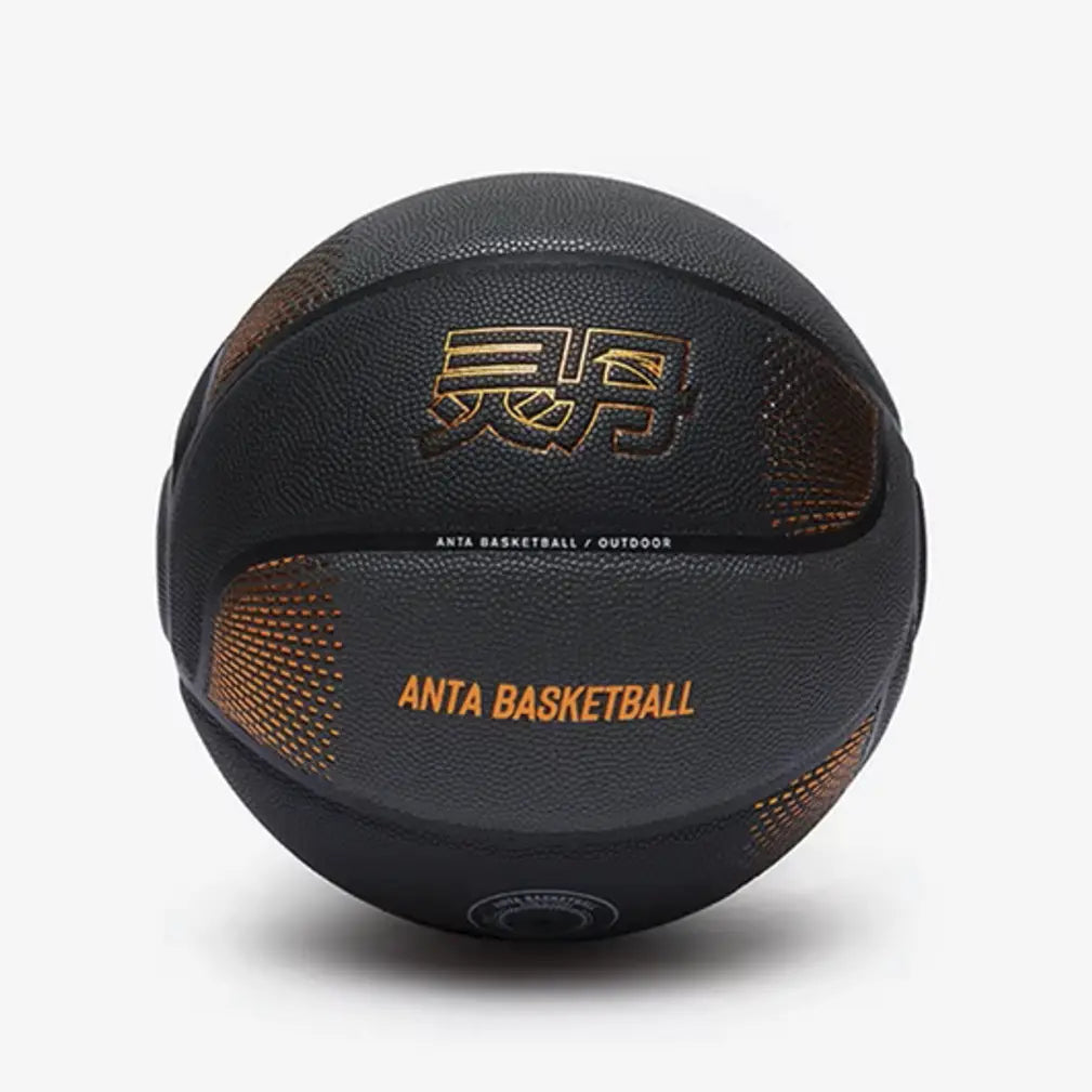 Anta DAN Basketball