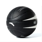 Anta KAI Basketball