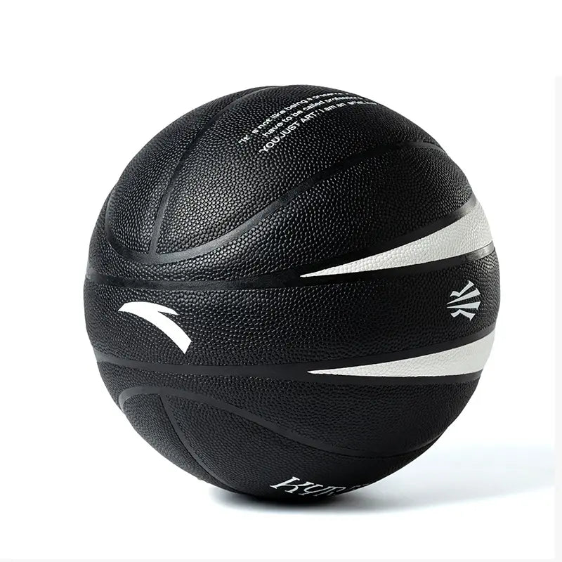 Anta KAI Basketball