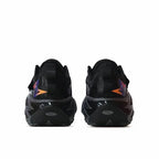 Anta Shock Wave 7.0 Pro
