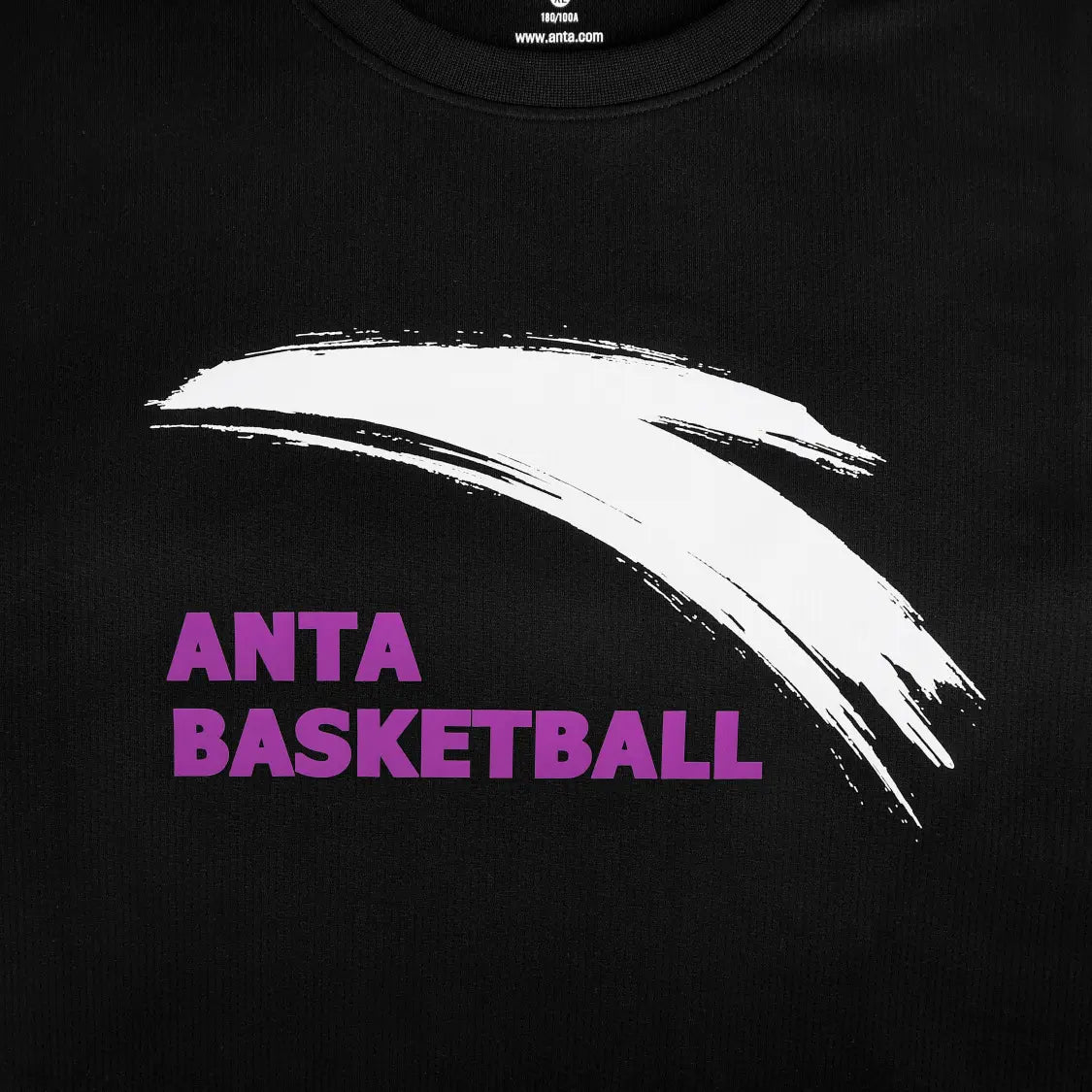 Anta Campus T-Shirt