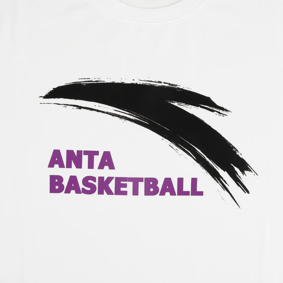 Anta Campus T-Shirt