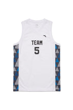 Anta Campus Basketball Game Suit