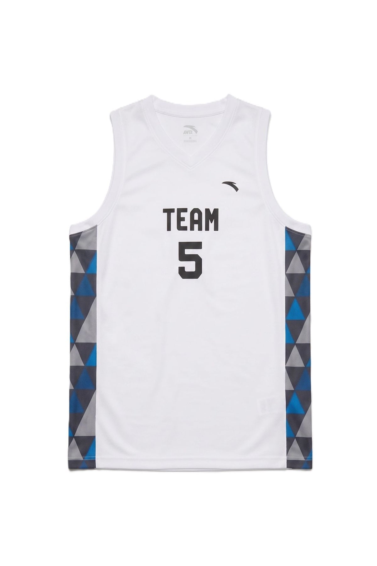 Anta Campus Basketball Game Suit