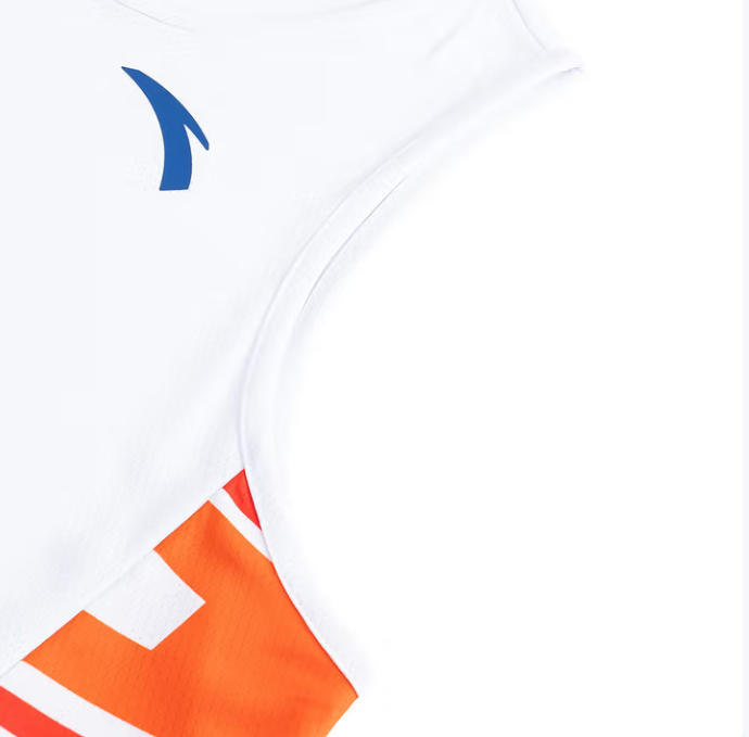 Anta Basketball Uniform Set