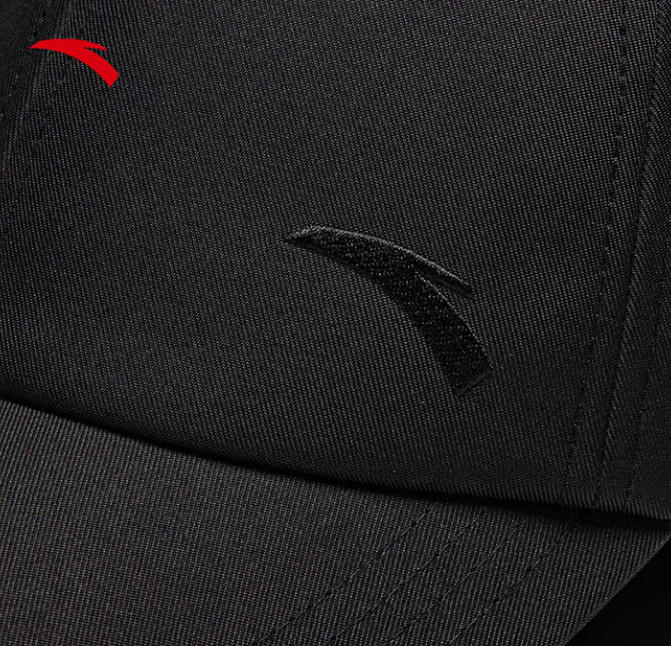 Anta KAI Baseball Cap