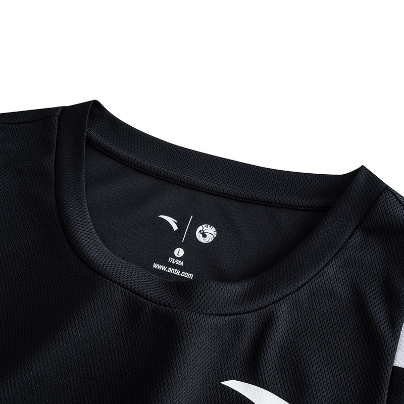 Anta Basketball Uniform Set