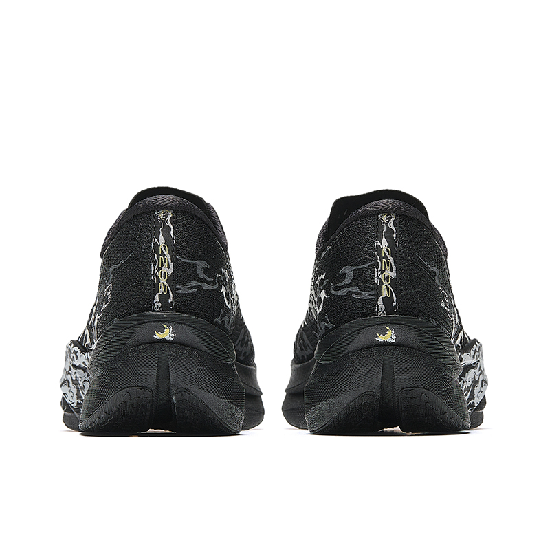 Anta C202 6 Running Shoes