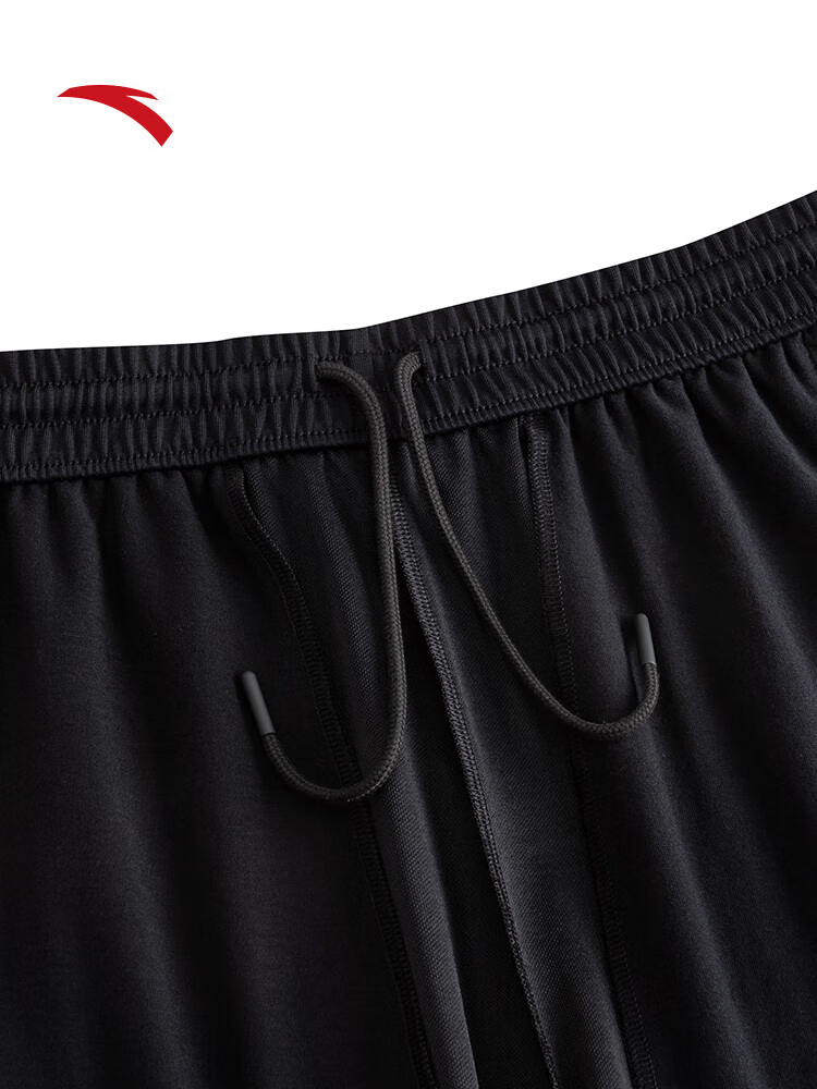 Anta KAI Knit Track Pants