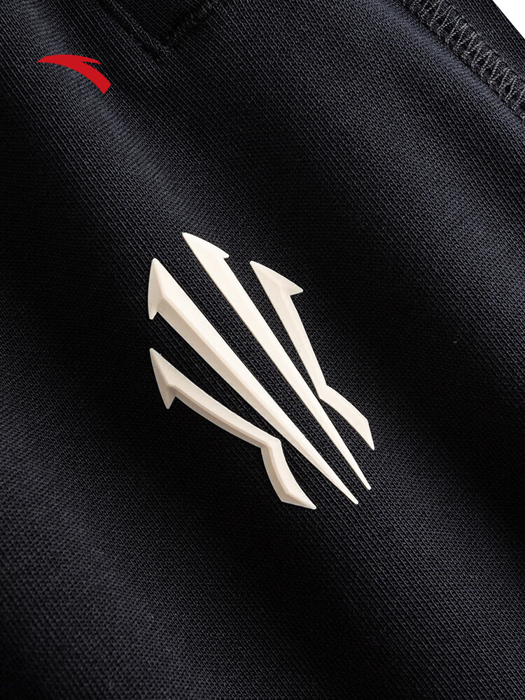 Anta KAI Knit Track Pants