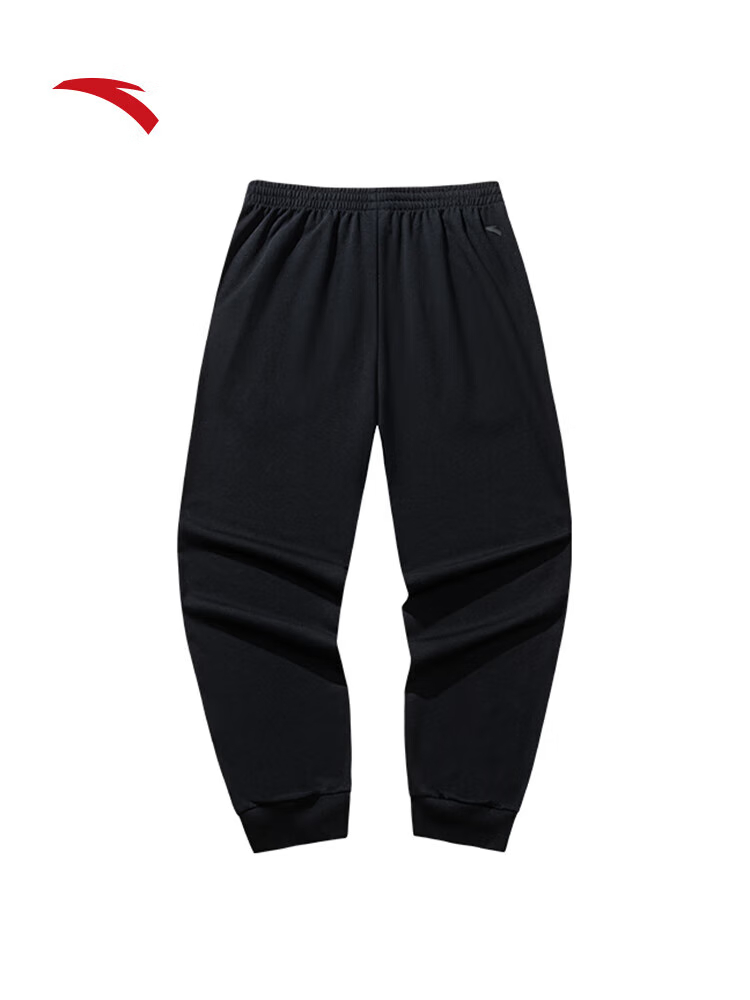 Anta KAI Knit Track Pants