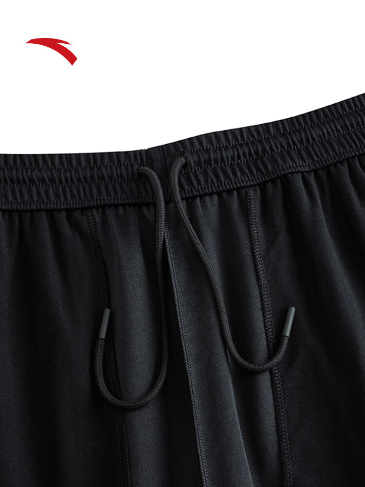 Anta KAI Knit Track Pants