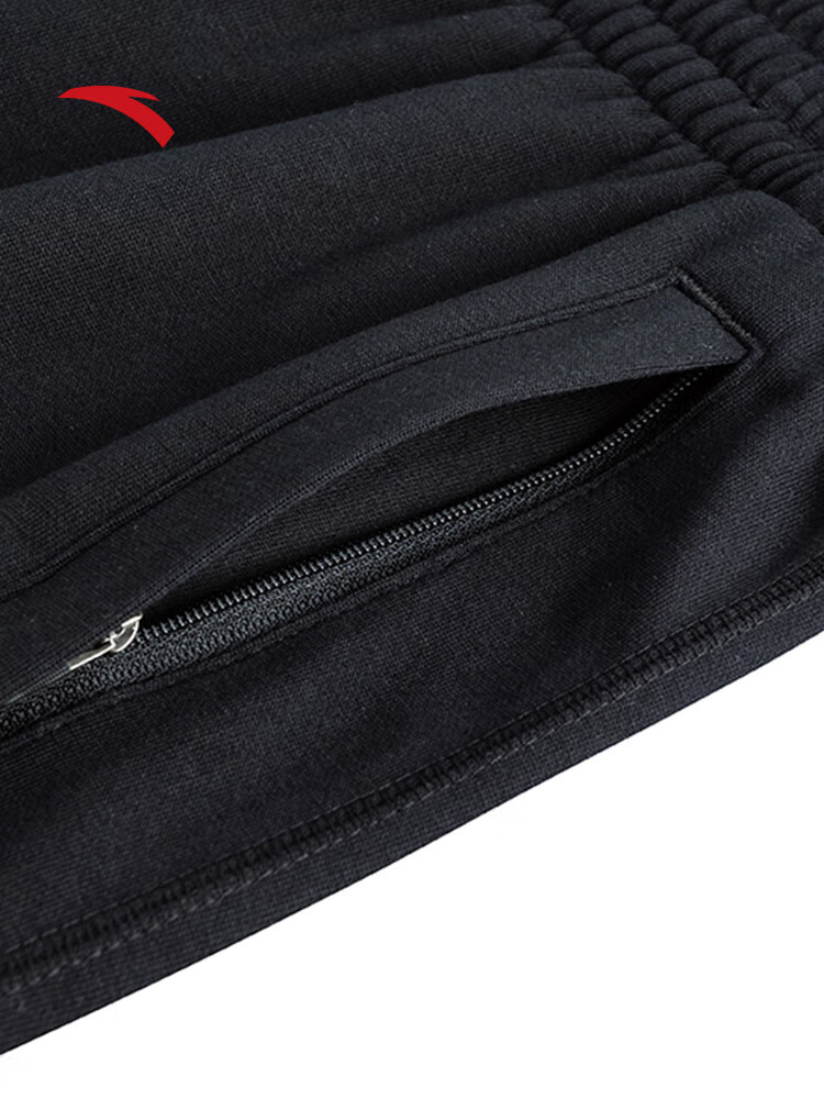 Anta KAI Knit Track Pants