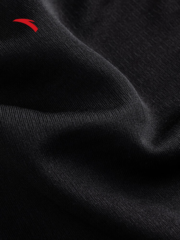 Anta KAI Knit Game Shorts