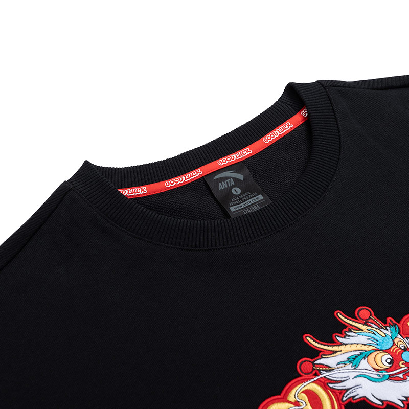 Anta Men's Sweatshirt