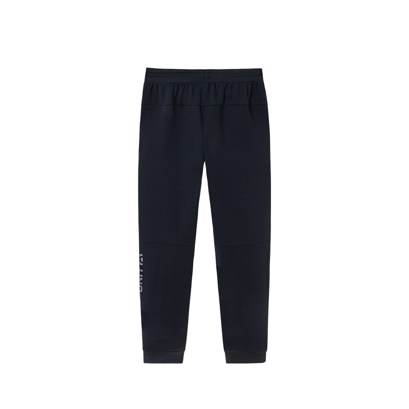 Anta Men's Knit Track Pants