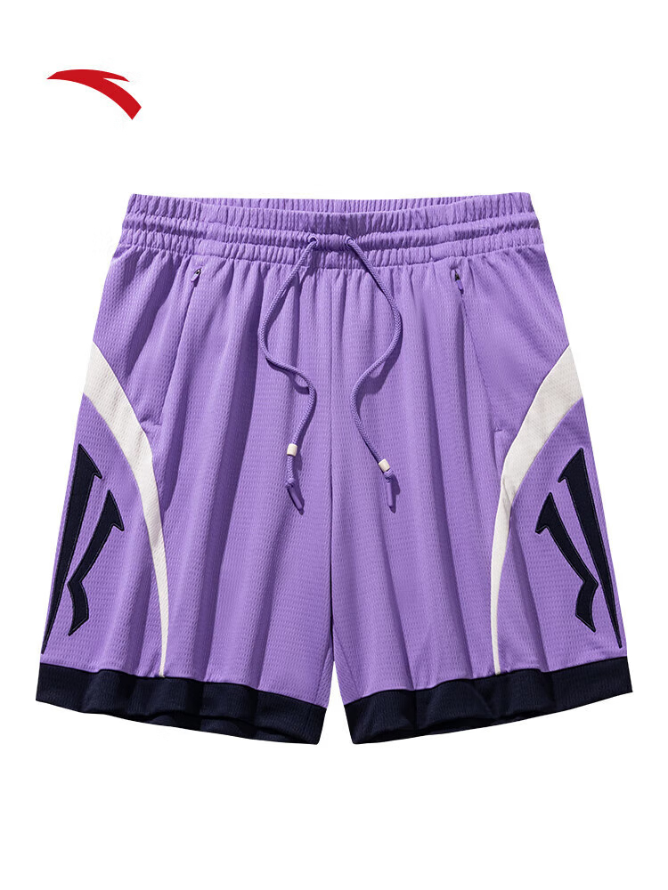 Anta KAI Knit Game Shorts