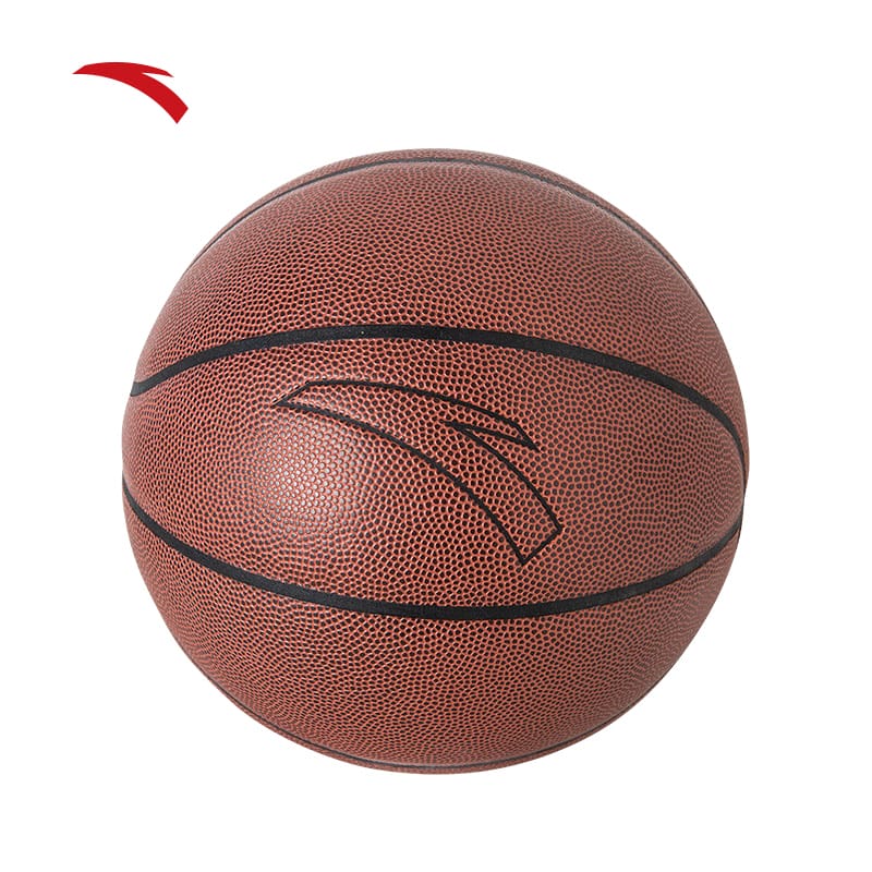 Anta Indoor/Outdoor Basketbal (7)