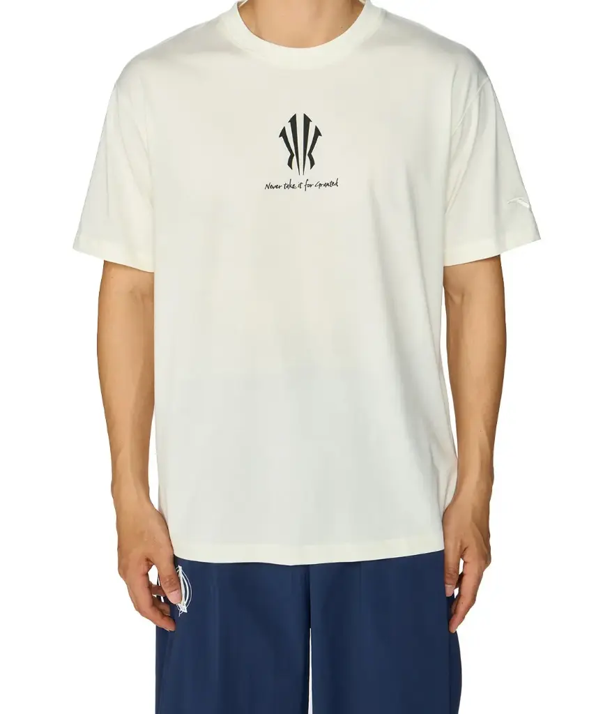 Anta KAI Metamorphosis marškinėliai