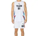 Anta Basketball Game Suit