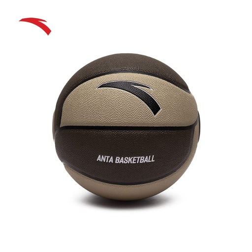 [8823511121-4] Anta ballon de basket d'extérieur avec pompe (7)
