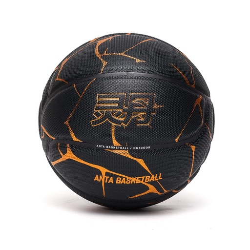 [8824311120-2] Anta Outdoor Basketball (7)