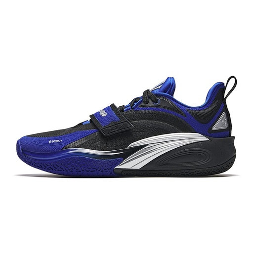 Anta KAI 1 College-Away Basketballschuhe