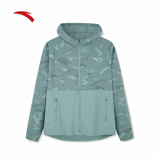 Anta Men's Running Woven Track Top