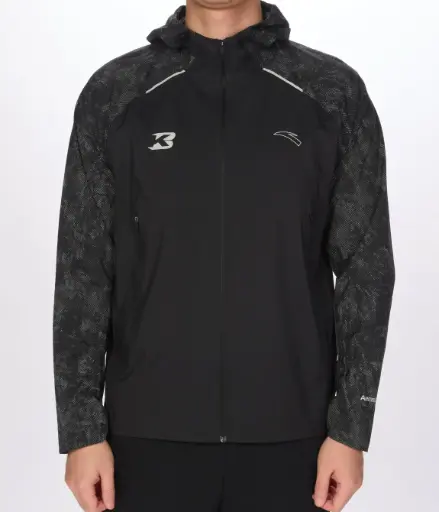 Anta Bekele Running Light Jacket